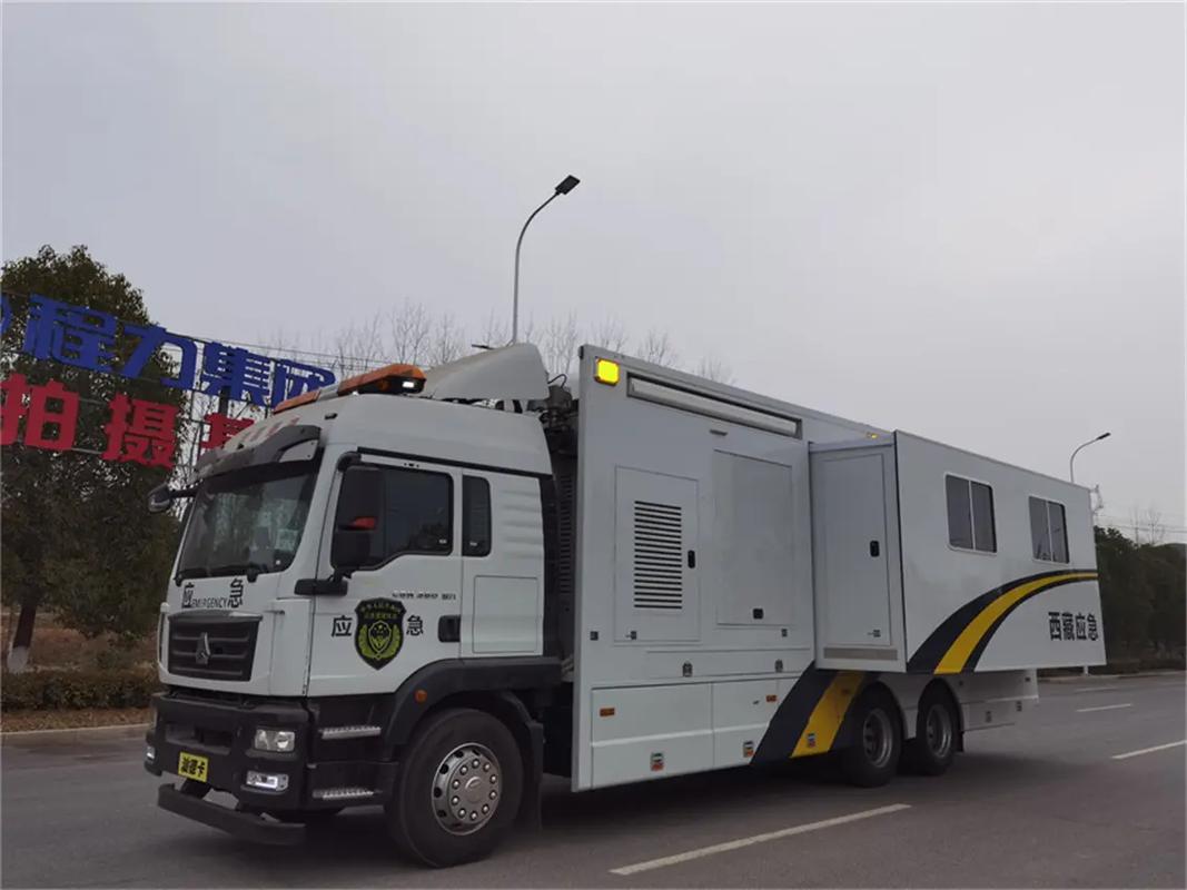 構(gòu)建移動(dòng)神經(jīng)中樞 建委應(yīng)急指揮車的功能與應(yīng)用
