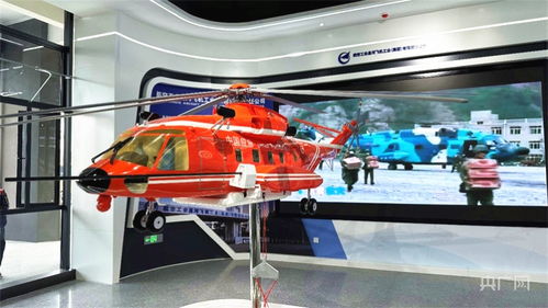科技賦能，守護(hù)綠色 航空應(yīng)急救援與森林防滅火展會(huì)的創(chuàng)新亮點(diǎn)