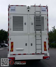 DMT5251XZHV迪馬指揮車 現(xiàn)代化應(yīng)急保障的移動(dòng)指揮中樞